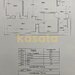 Theodor Pallady, apartament premium 3 camere, metrou 7 minute,